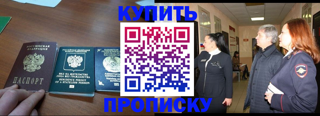 форма 3 в Нижнекамске